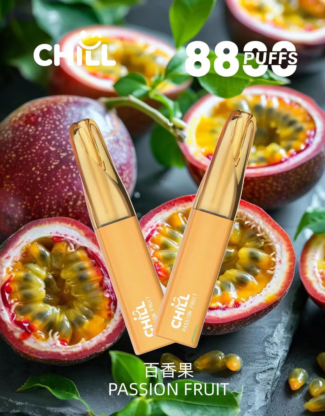 【CHILL 鴨嘴獸 8800】12W 性能怪獸巔峰功率激發每一滴煙油的原萃層次 3% 尼古丁鹽帶來飽滿解癮的精準擊喉感 台灣現貨:圖片 6