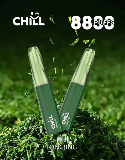 【CHILL 鴨嘴獸 8800】12W 性能怪獸巔峰功率激發每一滴煙油的原萃層次 3% 尼古丁鹽帶來飽滿解癮的精準擊喉感 台灣現貨:圖片 12