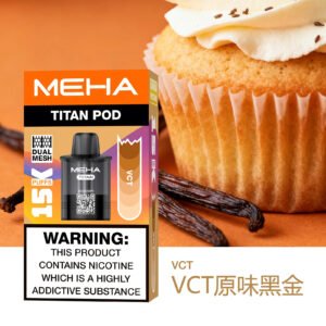 【買 3 盒送主機】MEHA TITAN 泰坦 挑戰鮮果還原極限 Mesh 網芯瞬時霧化不掉味 15ml 爆爽大油量、從首吸到末吸始終鮮活 台灣現貨