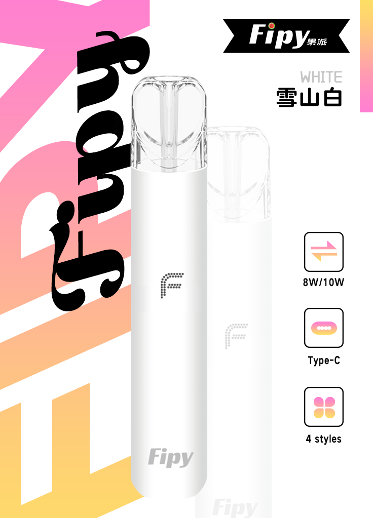 【買6送1】Fipy 果派 HP2 一代性能神桿 搭載雙檔功率調壓黑科技,8W 溫潤絲滑、10W 暴力爆發 完美兼容 RELX / SP2S / LANA 全系列 台灣現貨:圖片 6