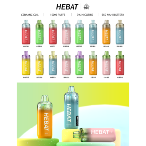 【15000Puffs 續航王者】Hebat 喜貝 全新穩壓霧化黑科技 3% 柔順擊喉、入喉細膩圓潤不刺痛 穩壓技術確保風味不變 台灣現貨秒發