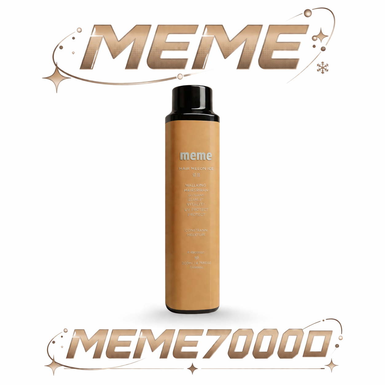 【韓系熱銷NO.1】MEME 7000 口 超長效電力核心、告別電力焦慮的斷電時刻 獨家過濾霧化技術 韓系清新風味 台灣現貨