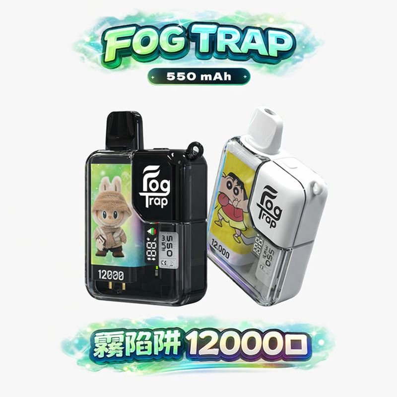 【Fog Trap】蠟筆小新 × LABUBU聯名旗艦機12,000 口驚人續航 潮玩外型兼具硬核爆發力 實力派玩家一致認可的萬用口糧 買 10 送 1 優惠限時實施 台灣現貨
