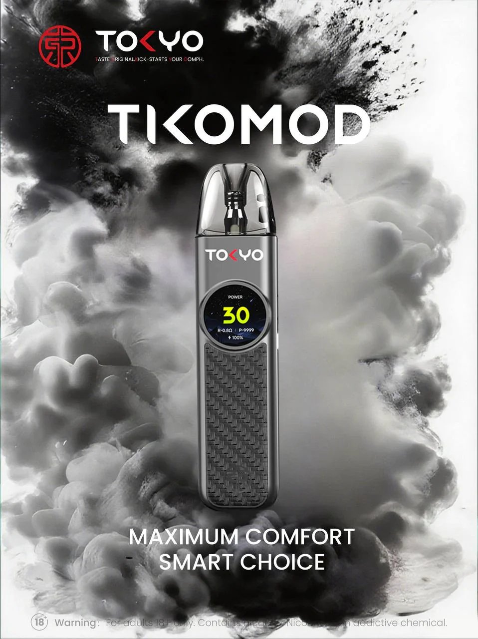 【30W 暴力輸出】Tokyo 東京帝刻注油主機 1200mAh 電量怪獸、全天候不斷電的極致續航 精準側邊氣流控制、掌握每一口吸阻細節 台灣現貨:圖片 5