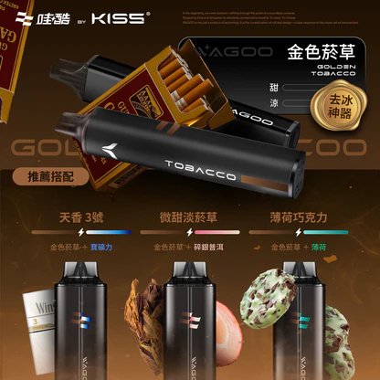 【WAGOO 哇酷】6500 型 78 轉瞬變幻 內嵌 KIS5 職人級防漏密封系統 重塑純淨吸吮新高度 杜絕雜質與焦味隱患 台灣現貨:圖片 12