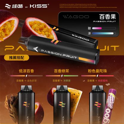 【WAGOO 哇酷】6500 型 78 轉瞬變幻 內嵌 KIS5 職人級防漏密封系統 重塑純淨吸吮新高度 杜絕雜質與焦味隱患 台灣現貨:圖片 13