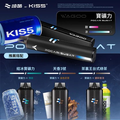 【WAGOO 哇酷】6500 型 78 轉瞬變幻 內嵌 KIS5 職人級防漏密封系統 重塑純淨吸吮新高度 杜絕雜質與焦味隱患 台灣現貨:圖片 3