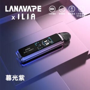 【買1送煙油·現省破百】LANA x ILIA JETMAX 套裝 1200mAh 巨量電池長效守護 買就送精選鹽油  1.47 吋智慧全彩大螢幕 台灣現貨