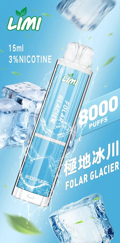 【LIMI 8000抽】獨家絢麗燈條隨吸閃耀 15ml 豪邁載油讓您成為每一場派對的永恆焦點 潮流玩家瘋搶的發光神器 台灣現貨:圖片 8