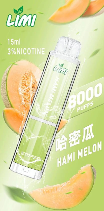 【LIMI 8000抽】獨家絢麗燈條隨吸閃耀 15ml 豪邁載油讓您成為每一場派對的永恆焦點 潮流玩家瘋搶的發光神器 台灣現貨:圖片 15
