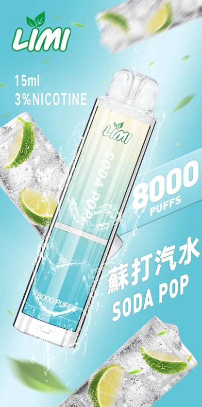 【LIMI 8000抽】獨家絢麗燈條隨吸閃耀 15ml 豪邁載油讓您成為每一場派對的永恆焦點 潮流玩家瘋搶的發光神器 台灣現貨:圖片 4