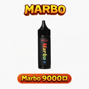 【泰國 Marbo Bar】9000 型性能鋼炮 美式調香工藝綻放 14ml 鮮果原萃層次 獨家氣流調整技術告別悶熱吸感 實力與口碑雙重封頂 台灣現貨