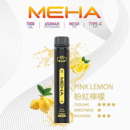 【MEHA 魅嗨】小黑條 7000 抽 搭載極強冰爽黑科技 3% 黃金比例綻放醇厚果韻 內建 650mAh 澎湃電力核心 台灣現貨:圖片 13