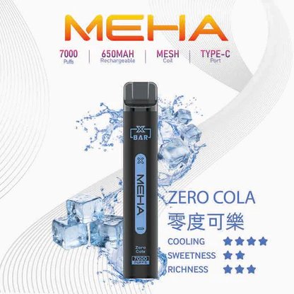 【MEHA 魅嗨】小黑條 7000 抽 搭載極強冰爽黑科技 3% 黃金比例綻放醇厚果韻 內建 650mAh 澎湃電力核心 台灣現貨:圖片 15