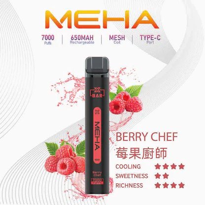 【MEHA 魅嗨】小黑條 7000 抽 搭載極強冰爽黑科技 3% 黃金比例綻放醇厚果韻 內建 650mAh 澎湃電力核心 台灣現貨:圖片 7