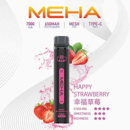 【MEHA 魅嗨】小黑條 7000 抽 搭載極強冰爽黑科技 3% 黃金比例綻放醇厚果韻 內建 650mAh 澎湃電力核心 台灣現貨:圖片 8