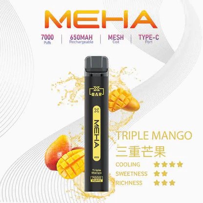 【MEHA 魅嗨】小黑條 7000 抽 搭載極強冰爽黑科技 3% 黃金比例綻放醇厚果韻 內建 650mAh 澎湃電力核心 台灣現貨:圖片 18