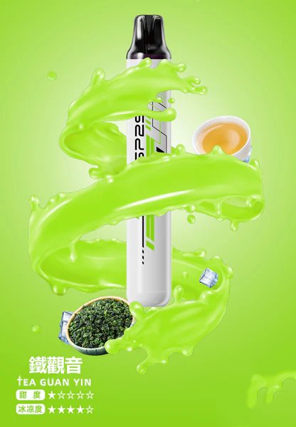 【SP2S 系列】5000 型冰萃版 獨家領航級霧化技術 3% 醇熟丁鹽打造直達肺腑的震撼擊喉饗宴 質感控必備的清爽系囤貨口糧 台灣現貨:圖片 8