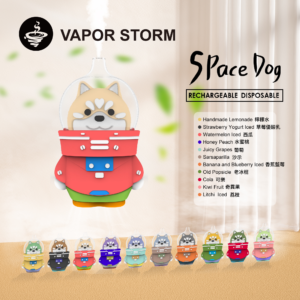 【太空狗 VAPOR STORM】8000 型潮流收藏機 獨家科幻萌寵造型 12ml 巨量油倉綻放鮮甜果韻 潮流玩家必備的吸睛神機 台灣現貨