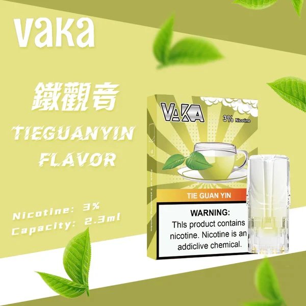 【買8送主機 買6送1盒】VAKA 發光一代煙彈 重塑一代煙彈 CP 值標竿 2.3ml 澎湃載油量告別斷糧焦慮,完美適配全系列一代桿 台灣現貨:圖片 3