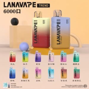 【LANA 二代進化】六千抽巨量神機 航太級 Mesh 芯均勻受熱 封存每一滴純粹果韻 550mAh超強持航力告別電力焦慮，3% 濃度恰到好處 台灣現貨