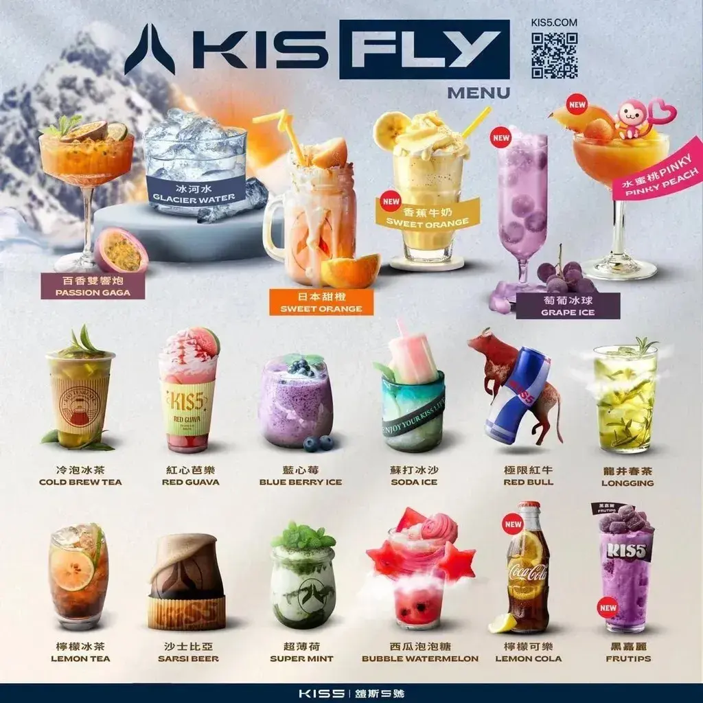 【買 5 盒送主機】KIS5 鎧斯五代通用彈 杜絕冷凝液滲漏隱患,完美守護心愛設備 每一口皆是乾爽絲滑的頂級享受 告別後期掉味 台灣現貨:圖片 2