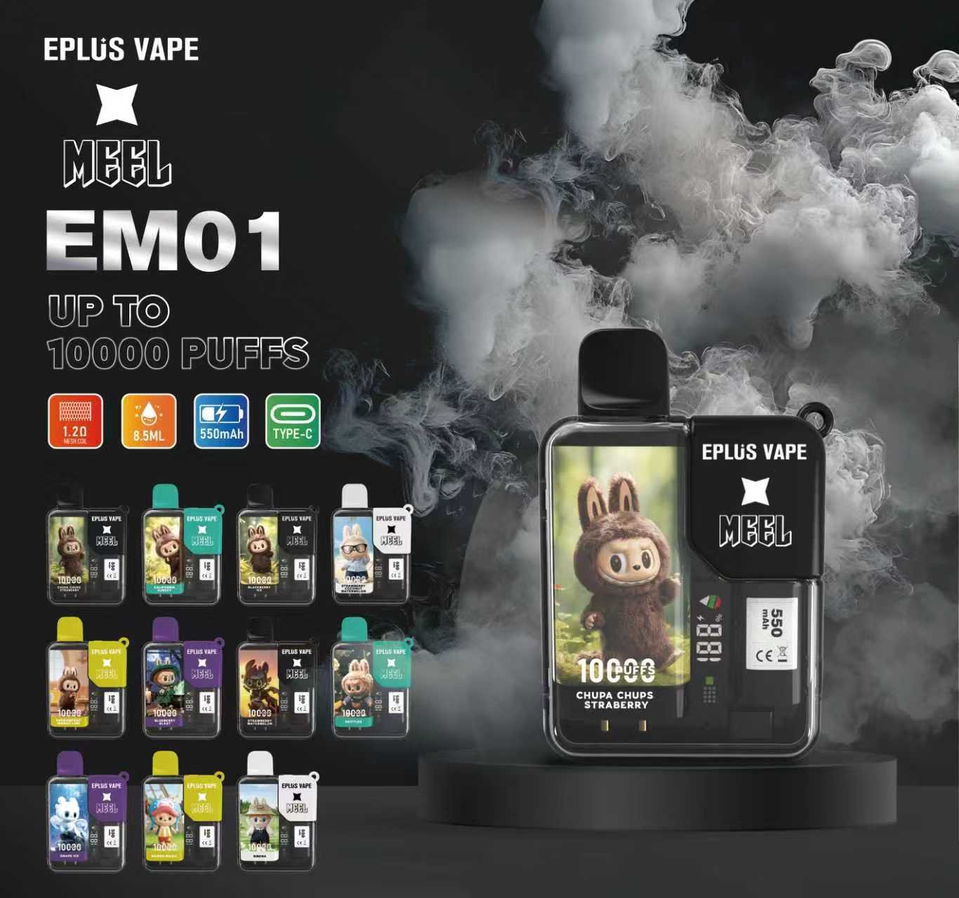 【MEEL x Labubu 限定聯名】10,000 Puffs 暴力輸出 新一代 Mesh 網芯黑科技 旗艦級 8.5ml 裝載容量直達天花板 穩定放電不衰減 台灣現貨:圖片 2