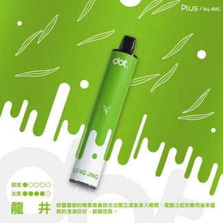 【DOT 佩特里】8000 抽霸王級拋棄式 精準還原層次鮮明的醇厚果韻,3% 尼古丁鹽賦予絲綢般柔順擊喉感,口感始終如一 台灣現貨:圖片 2