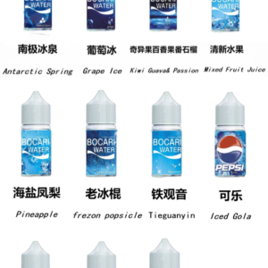 【藍冰 Blue Ice】強效 40mg 尼古丁鹽 地表最強低溫體感，瞬間擊退燥熱 40mg 高純度尼古丁鹽確保滿足感始終如一 台灣現貨秒發