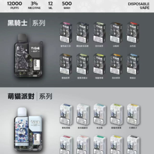 【TISIC 潮流機】酷帥黑騎士 vs 療癒貓派對 買10 送 1 震撼回饋讓您輕鬆包色收藏 極致視覺與純粹擊喉的雙重封頂 12ml 巨量裝載確保口口如初不掉味 台灣現貨